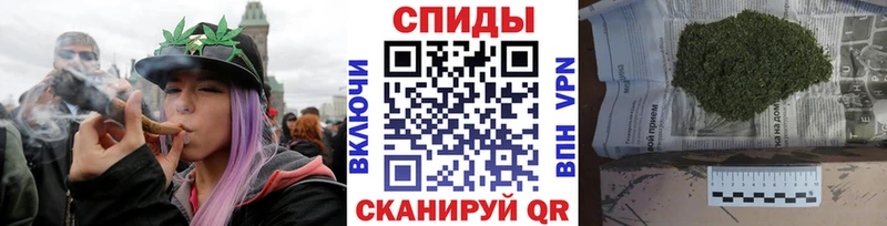 БУТИРАТ оксана Купить закладки Бежецк