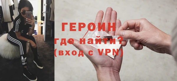 ГАЛЛЮЦИНОГЕННЫЕ ГРИБЫ Богданович