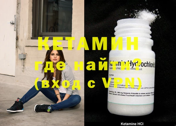 ГАЛЛЮЦИНОГЕННЫЕ ГРИБЫ Богданович