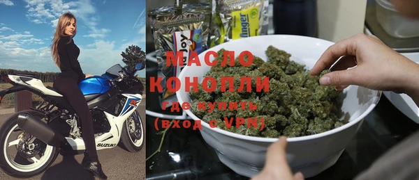 ГАЛЛЮЦИНОГЕННЫЕ ГРИБЫ Богданович