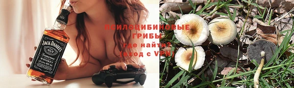 мефедрон мука Богородицк